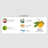 Nursery柚子卸妆液(小）180ml