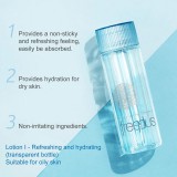 Freeplus芙麗芳絲化妝水1號#清爽130ml