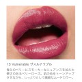 RMK口紅13#