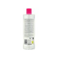 蓓昂斯卸妝水500ml