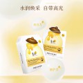 春雨白色面膜10片