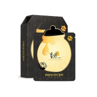 春雨黑色面膜10片