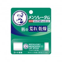 曼秀雷敦藥用薄荷潤唇膏