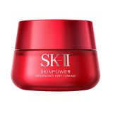 SK-II大紅瓶面霜80g#清爽