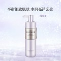 黛珂植物韻律乳液200ml#清爽