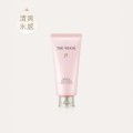 后水妍潔面