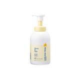mamakids嬰幼兒沐浴露460ml
