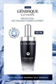 蘭蔻第三代肌底液115ml