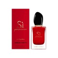 阿瑪尼si红色摯愛50ml（光韻版）