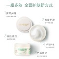 澳洲澳芝曼綿羊油50g