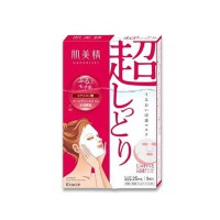 肌美精玻尿酸面膜紅色5片