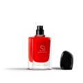阿瑪尼si红色摯愛50ml（光韻版）