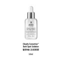 科顏氏淡斑精華50ML
