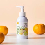 Nursery柚子卸妆液(小）180ml